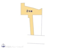 【東京都/荒川区西尾久】荒川区西尾久5丁目 新築一戸建て 図面と異なる場合は現況を優先