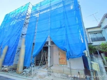 【東京都/荒川区西尾久】荒川区西尾久2丁目 新築一戸建て 