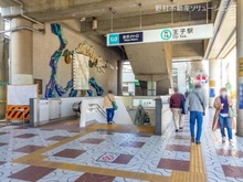 【東京都/北区豊島】北区豊島2丁目 新築一戸建て 周辺施設