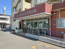 【東京都/北区豊島】北区豊島2丁目 新築一戸建て 周辺施設