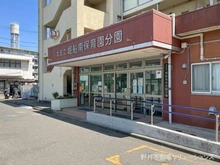 【東京都/北区堀船】北区堀船3丁目 新築一戸建て 周辺施設