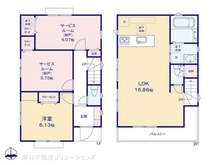 【東京都/北区堀船】北区堀船3丁目 新築一戸建て 間取り図