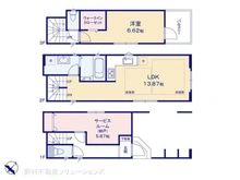【東京都/北区豊島】北区豊島3丁目 新築一戸建て 間取り図
