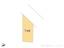 【東京都/北区堀船】北区堀船2丁目 新築一戸建て 図面と異なる場合は現況を優先