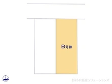 【東京都/北区滝野川】北区滝野川3丁目 新築一戸建て 図面と異なる場合は現況を優先