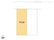 【東京都/北区滝野川】北区滝野川3丁目 新築一戸建て 図面と異なる場合は現況を優先
