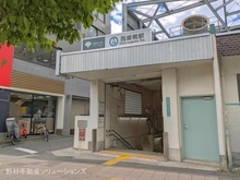 【東京都/北区滝野川】北区滝野川3丁目 新築一戸建て 周辺施設