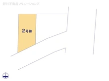 【東京都/荒川区西尾久】荒川区西尾久5丁目 新築一戸建て 