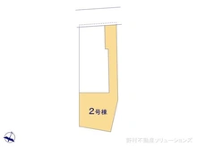 【東京都/大田区南久が原】大田区南久が原2丁目 新築一戸建て 図面と異なる場合は現況を優先