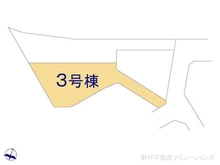 【東京都/大田区東馬込】大田区東馬込2丁目 新築一戸建て 図面と異なる場合は現況を優先
