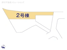 【東京都/大田区東馬込】大田区東馬込2丁目 新築一戸建て 図面と異なる場合は現況を優先
