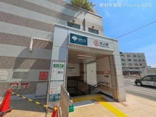 【東京都/大田区南馬込】大田区南馬込1丁目 新築一戸建て 周辺施設