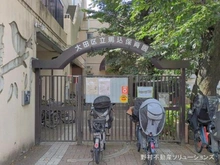 【東京都/大田区南馬込】大田区南馬込1丁目 新築一戸建て 周辺施設