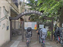 【東京都/大田区南馬込】大田区南馬込1丁目 新築一戸建て 周辺施設