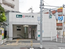 【東京都/大田区中馬込】大田区中馬込3丁目 新築一戸建て 周辺施設