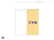 【愛知県/名古屋市昭和区北山町】名古屋市昭和区北山町3丁目 新築一戸建て 