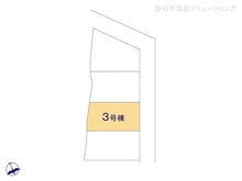 【愛知県/名古屋市北区北久手町】名古屋市北区北久手町 新築一戸建て 