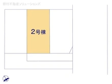 【愛知県/名古屋市西区こも原町】名古屋市西区こも原町 中古一戸建て 
