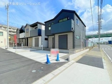 【愛知県/名古屋市西区こも原町】名古屋市西区こも原町 中古一戸建て 