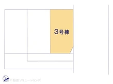【愛知県/名古屋市西区こも原町】名古屋市西区こも原町 中古一戸建て 