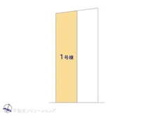 【愛知県/名古屋市西区上堀越町】名古屋市西区上堀越町1丁目 新築一戸建て 