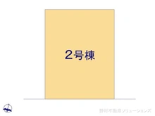 【愛知県/名古屋市瑞穂区白砂町】名古屋市瑞穂区白砂町2丁目 新築一戸建て 