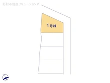【愛知県/名古屋市北区北久手町】名古屋市北区北久手町 新築一戸建て 