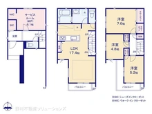 【愛知県/名古屋市西区こも原町】名古屋市西区こも原町 新築一戸建て 間取り図