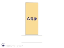 【愛知県/名古屋市千種区今池南】名古屋市千種区今池南 新築一戸建て 図面と異なる場合は現況を優先