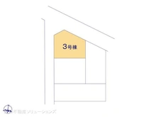 【愛知県/名古屋市名東区梅森坂】名古屋市名東区梅森坂1丁目 新築一戸建て 