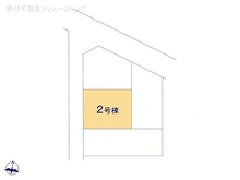 【愛知県/名古屋市名東区梅森坂】名古屋市名東区梅森坂1丁目 新築一戸建て 