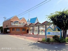 【愛知県/名古屋市西区歌里町】名古屋市西区歌里町 中古一戸建て 周辺施設
