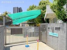【愛知県/名古屋市守山区長栄】名古屋市守山区長栄 新築一戸建て 周辺施設