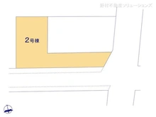 【愛知県/名古屋市瑞穂区津賀田町】名古屋市瑞穂区津賀田町3丁目 新築一戸建て 図面と異なる場合は現況を優先