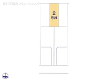 【愛知県/名古屋市北区楠】名古屋市北区楠3丁目 新築一戸建て 図面と異なる場合は現況を優先