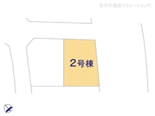 【愛知県/名古屋市千種区希望ケ丘】名古屋市千種区希望ケ丘4丁目 新築一戸建て 図面と異なる場合は現況を優先