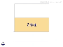 【愛知県/名古屋市瑞穂区雁道町】名古屋市瑞穂区雁道町1丁目 新築一戸建て 図面と異なる場合は現況を優先