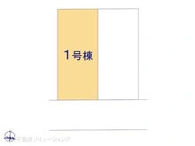 【愛知県/名古屋市北区長喜町】名古屋市北区長喜町3丁目 新築一戸建て 図面と異なる場合は現況を優先