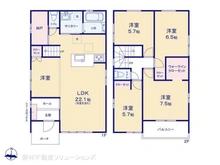 【愛知県/名古屋市北区長喜町】名古屋市北区長喜町3丁目 新築一戸建て 間取り図