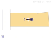 【愛知県/名古屋市北区光音寺町】名古屋市北区光音寺町3丁目 新築一戸建て 図面と異なる場合は現況を優先