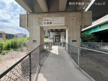 【愛知県/名古屋市西区大野木】名古屋市西区大野木4丁目 新築一戸建て 周辺施設