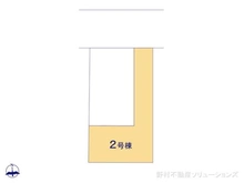 【愛知県/名古屋市北区水切町】名古屋市北区水切町4丁目 新築一戸建て 図面と異なる場合は現況を優先