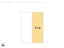 【愛知県/名古屋市名東区よもぎ台】名古屋市名東区よもぎ台3丁目 新築一戸建て 図面と異なる場合は現況を優先