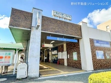 【愛知県/名古屋市名東区よもぎ台】名古屋市名東区よもぎ台3丁目 新築一戸建て 周辺施設