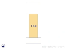 【愛知県/名古屋市天白区福池】名古屋市天白区福池1丁目 新築一戸建て 
