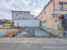 【愛知県/名古屋市東区徳川】名古屋市東区徳川2丁目 新築一戸建て 