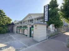 【愛知県/名古屋市東区徳川】名古屋市東区徳川2丁目 新築一戸建て 周辺施設