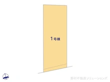 【愛知県/名古屋市瑞穂区大喜町】名古屋市瑞穂区大喜町3丁目 新築一戸建て 図面と異なる場合は現況を優先