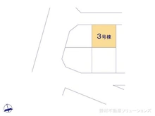 【愛知県/名古屋市昭和区折戸町】名古屋市昭和区折戸町3丁目 新築一戸建て 図面と異なる場合は現況を優先