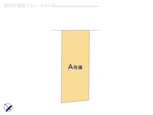 【愛知県/名古屋市天白区島田黒石】名古屋市天白区島田黒石 新築一戸建て 図面と異なる場合は現況を優先